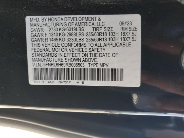 2024 HONDA ODYSSEY EX 5FNRL6H69RB006503