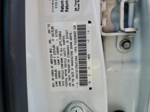 2011 HONDA ACCORD LX - 1HGCP2F37BA013364