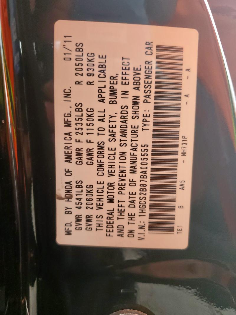 2011 HONDA ACCORD EXL - 1HGCS2B87BA005555