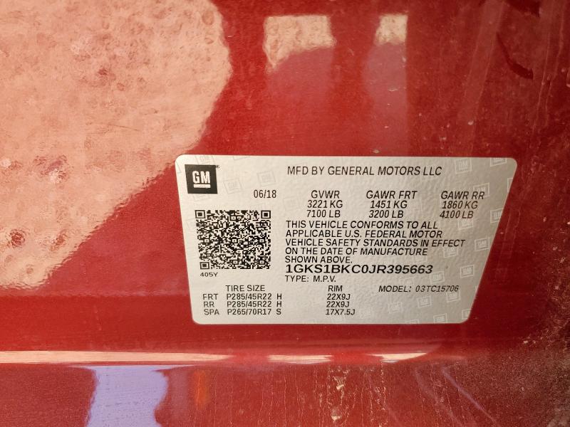 2018 GMC YUKON SLT 1GKS1BKC0JR395663