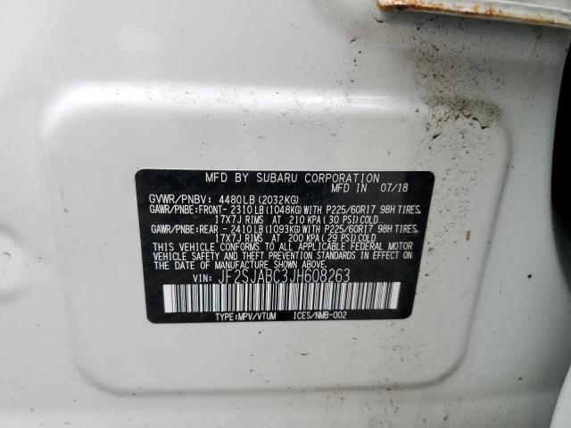2018 SUBARU FORESTER 2.5I - JF2SJABC3JH608263