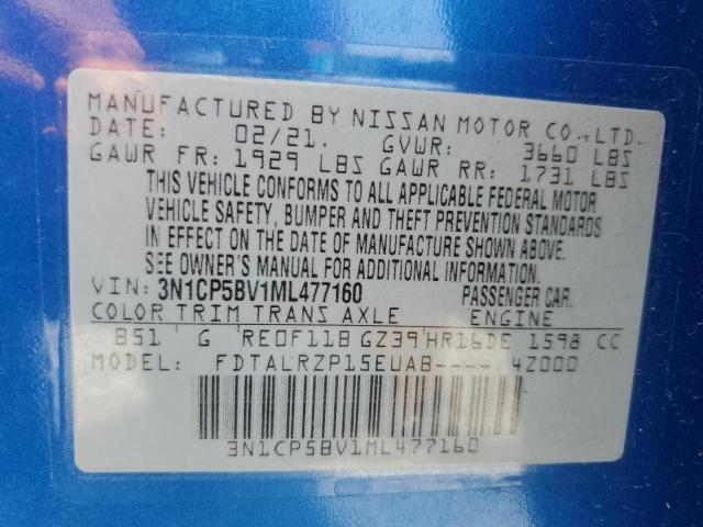 2021 NISSAN KICKS S 3N1CP5BV1ML477160