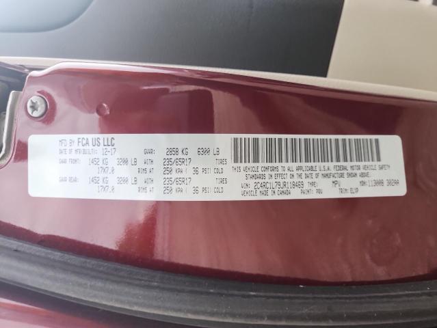 2018 CHRYSLER PACIFICA H 2C4RC1L79JR118469