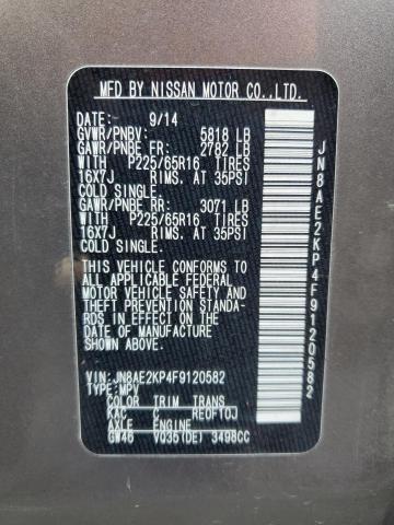 2015 NISSAN QUEST S - JN8AE2KP4F9120582