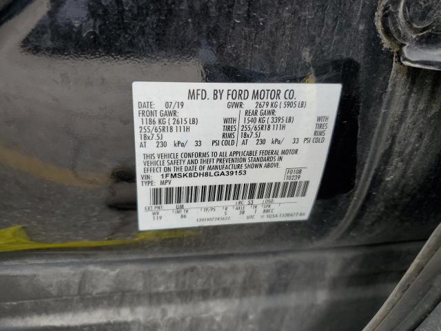 2020 FORD EXPLORER XLT 1FMSK8DH8LGA39153
