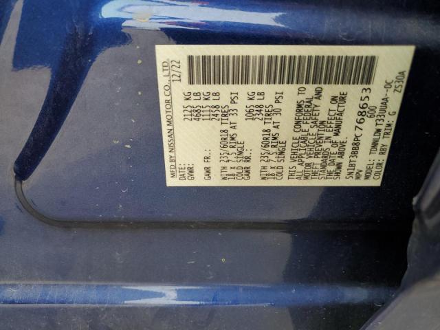 2023 NISSAN ROGUE SV 5N1BT3BB8PC768653