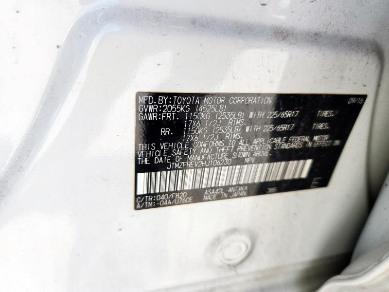 2017 TOYOTA RAV4 LE - JTMZFREV2HJ106230