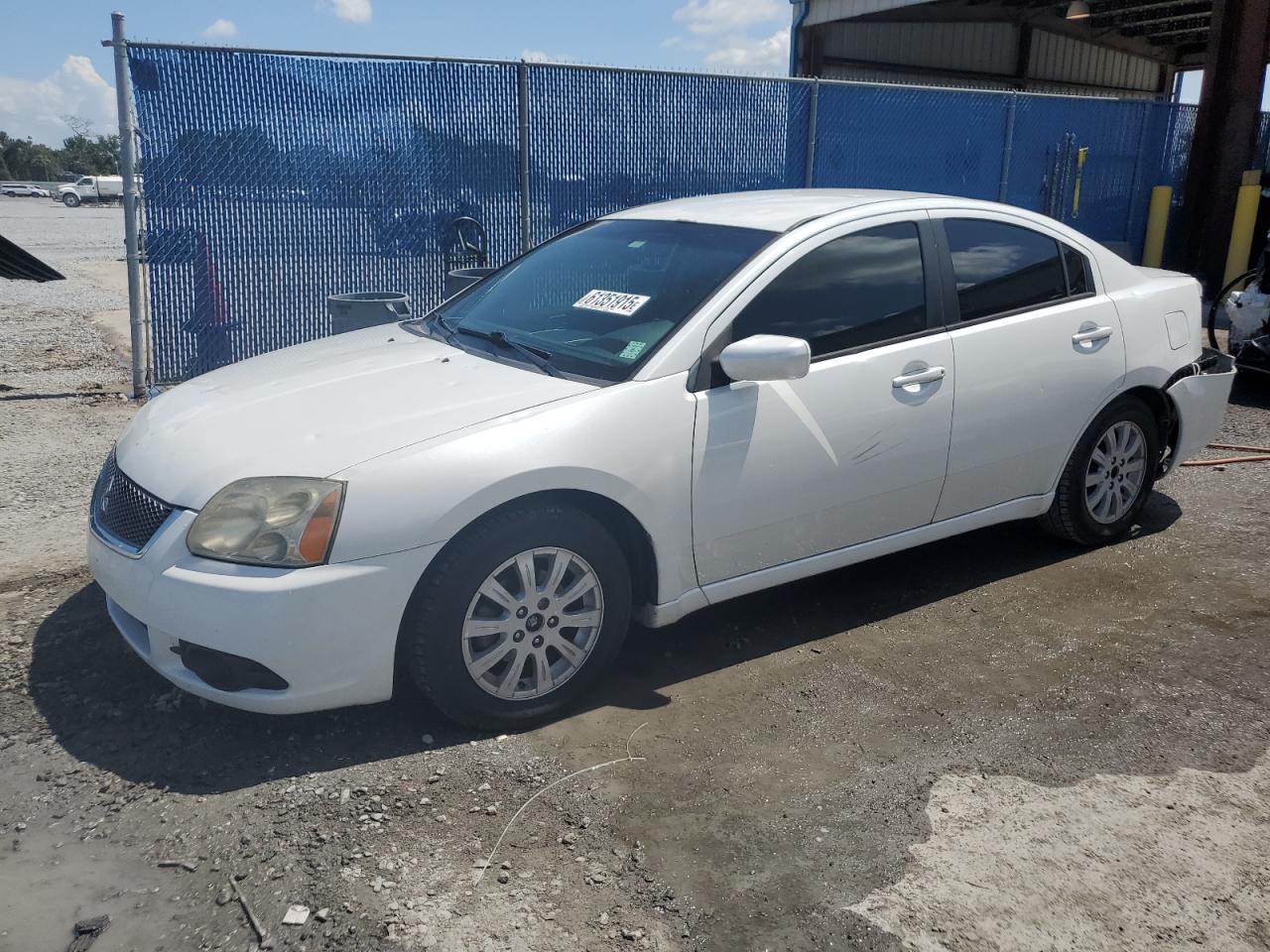 MITSUBISHI GALANT FE