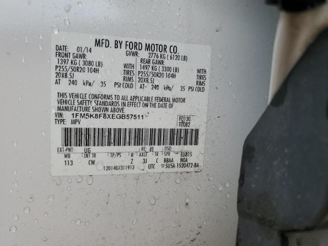 2014 FORD EXPLORER L - 1FM5K8F8XEGB57511