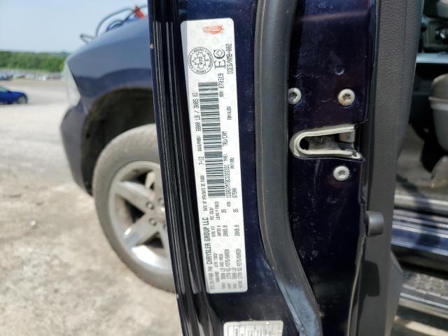 2012 DODGE RAM 1500 S - 1C6RD7MT8CS322331