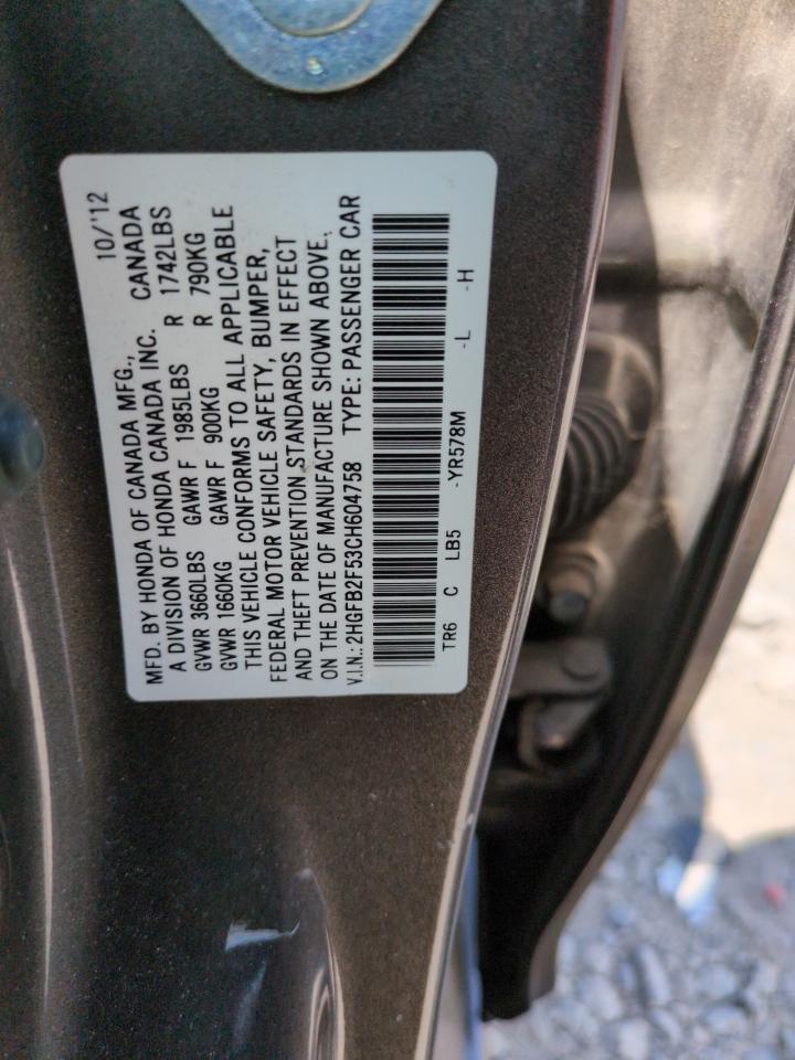 Lot #3211060193 2012 HONDA CIVIC LX