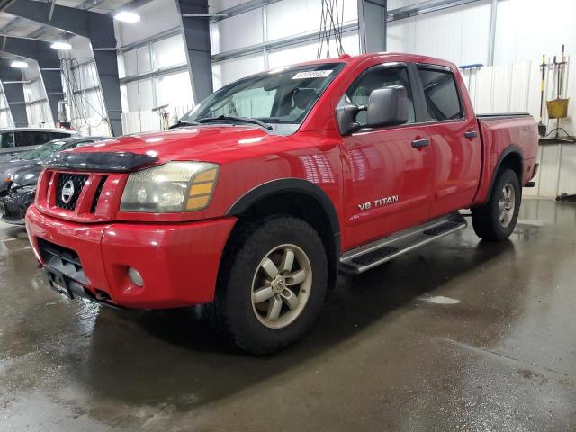 Vin: 1n6ba0ecxbn314556, lot: 62058905, nissan titan s 2011 img_1