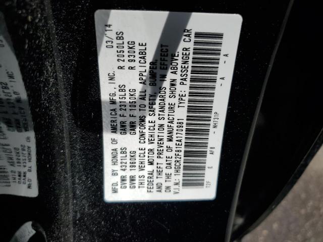 2014 HONDA ACCORD EXL - 1HGCR2F81EA170981
