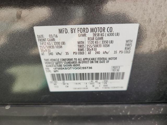 2016 FORD EXPLORER S - 1FM5K8GT1GGC55736