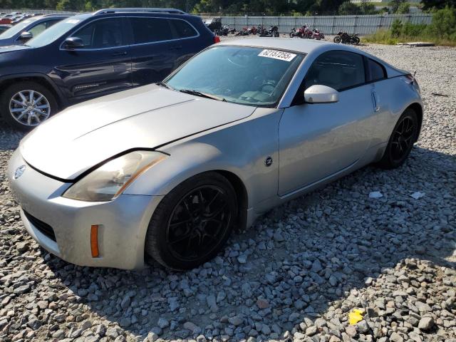 Global Auto Auctions: 2004 NISSAN 350Z COUPE