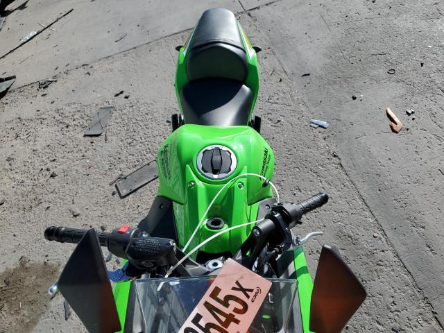 2025 KAWASAKI EX650 P ML5EXEP15SDAE8496