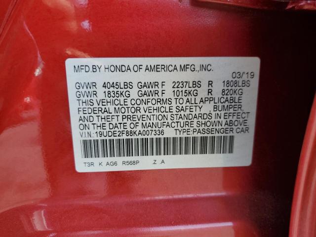 2019 ACURA ILX PREMIU - 19UDE2F88KA007336