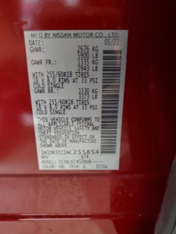 2022 NISSAN PATHFINDER 5N1DR3CC1NC255854