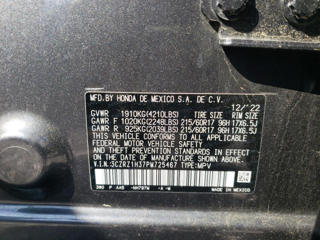 2023 HONDA HR-V LX - 3CZRZ1H37PM725467