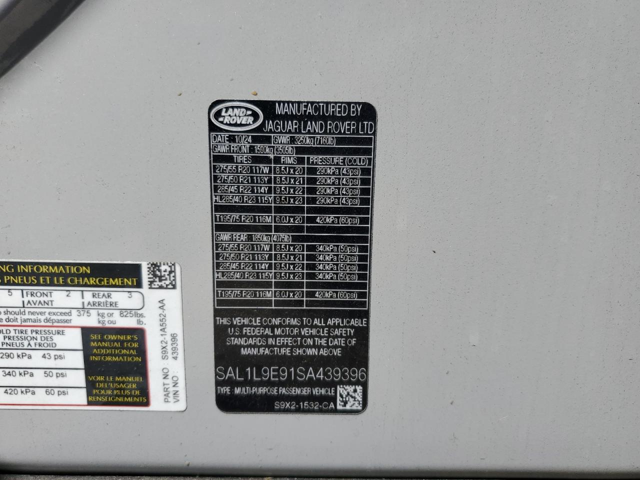 LAND ROVER RANGE ROVER DYNAMIC SE