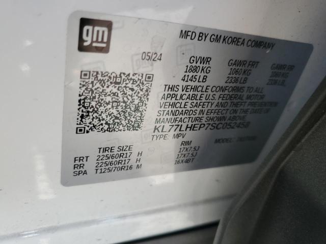 2025 CHEVROLET TRAX 1LT - KL77LHEP7SC052458