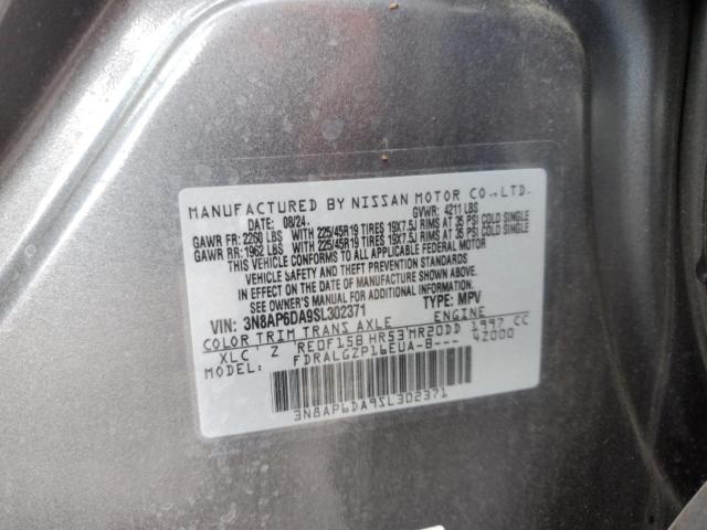 2025 NISSAN KICKS SR 3N8AP6DA9SL302371