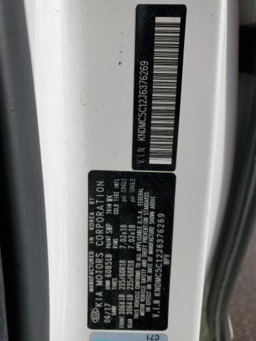 2018 KIA SEDONA EX KNDMC5C12J6376269