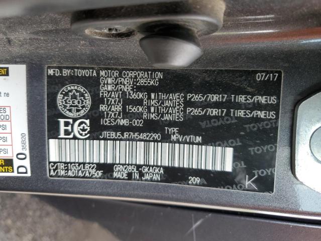 2017 TOYOTA 4RUNNER SR JTEBU5JR7H5482290