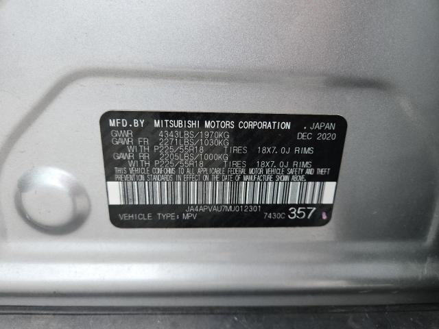 2021 MITSUBISHI OUTLANDER SPORT SE JA4APVAU7MU012301
