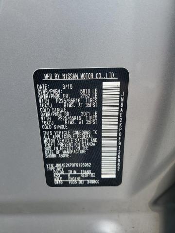 2015 NISSAN QUEST S JN8AE2KP0F9126962