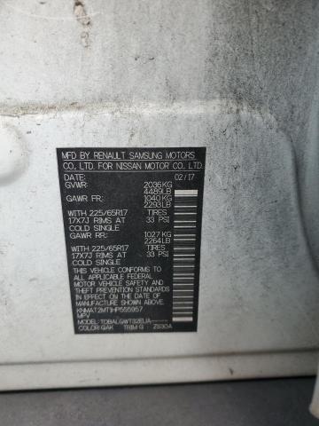 2017 NISSAN ROGUE S - KNMAT2MT1HP555957