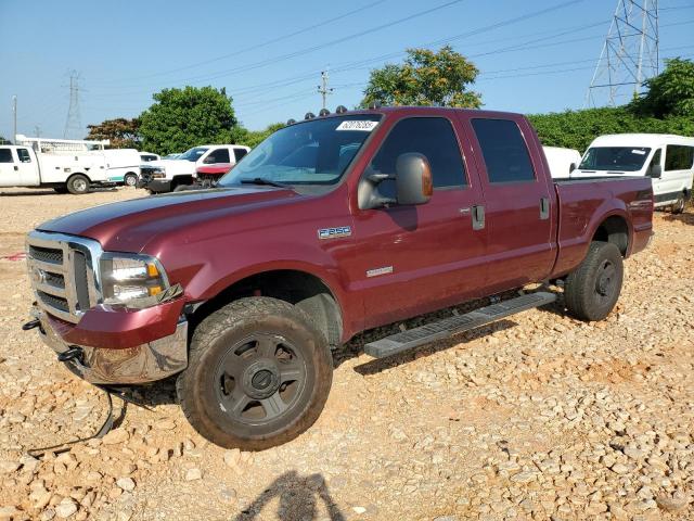 FORD F250 SUPER