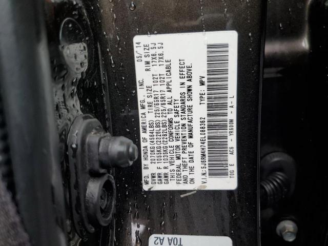 2014 HONDA CR-V EXL - 5J6RM4H74EL088362