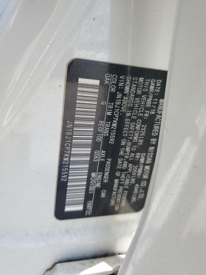 NISSAN ROGUE SPORT S