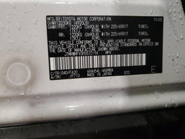 2023 TOYOTA RAV4 XLE - JTMRWRFV3PD572194