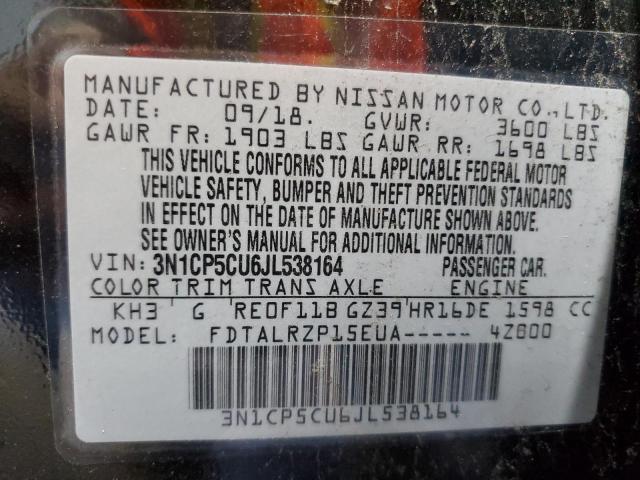 2018 NISSAN KICKS S 3N1CP5CU6JL538164