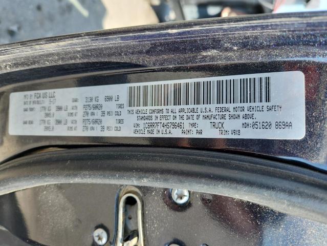 2017 RAM 1500 ST 1C6RR7FT4HS796461