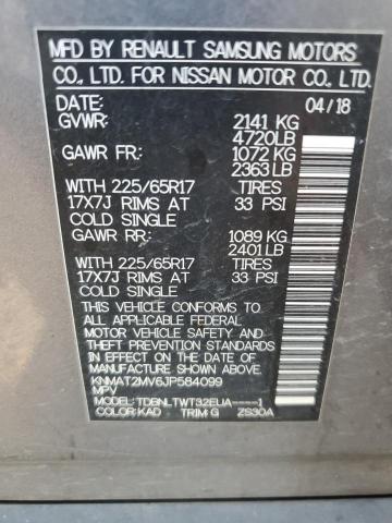 2018 NISSAN ROGUE S - KNMAT2MV6JP584099