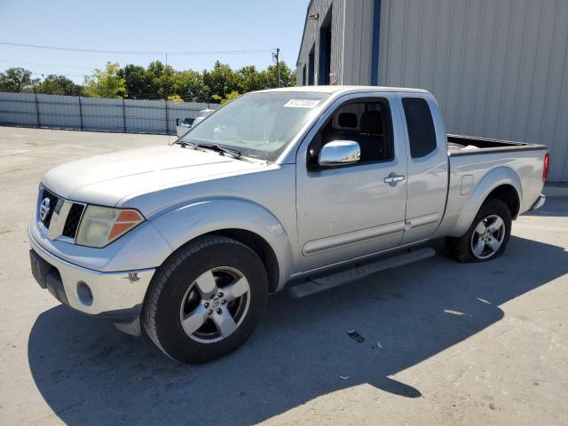 NISSAN FRONTIER K