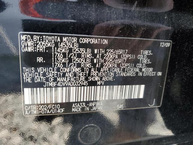 jtmbf4dv9ad032945 - 2010 Toyota rav4 - #58929675