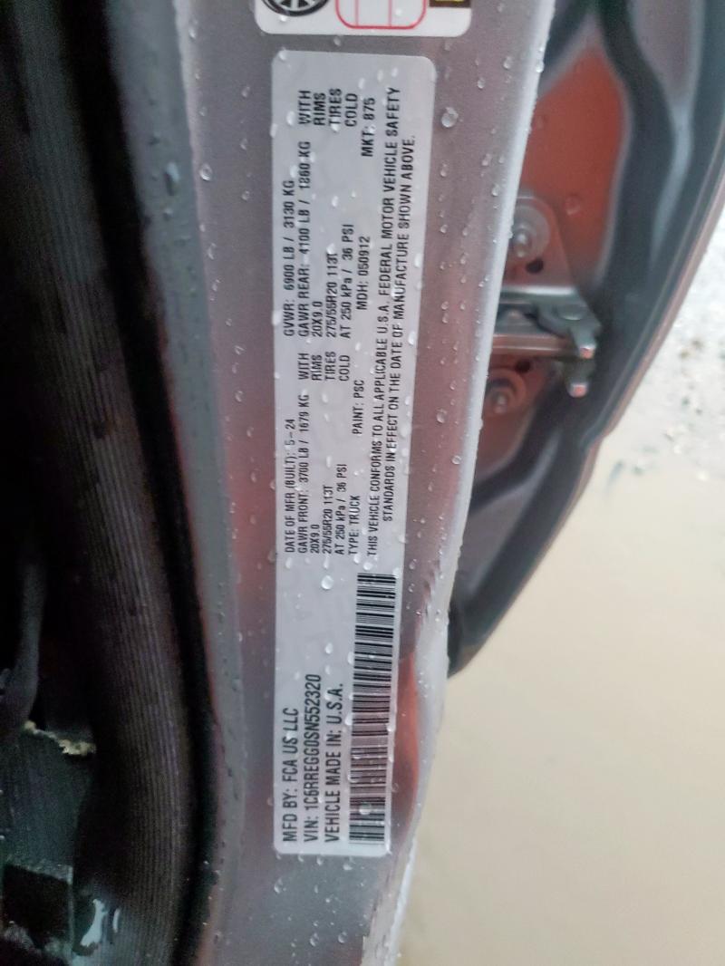 2025 RAM 1500 TRADE - 1C6RREGG0SN552320