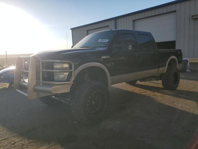 FORD F250 SUPER