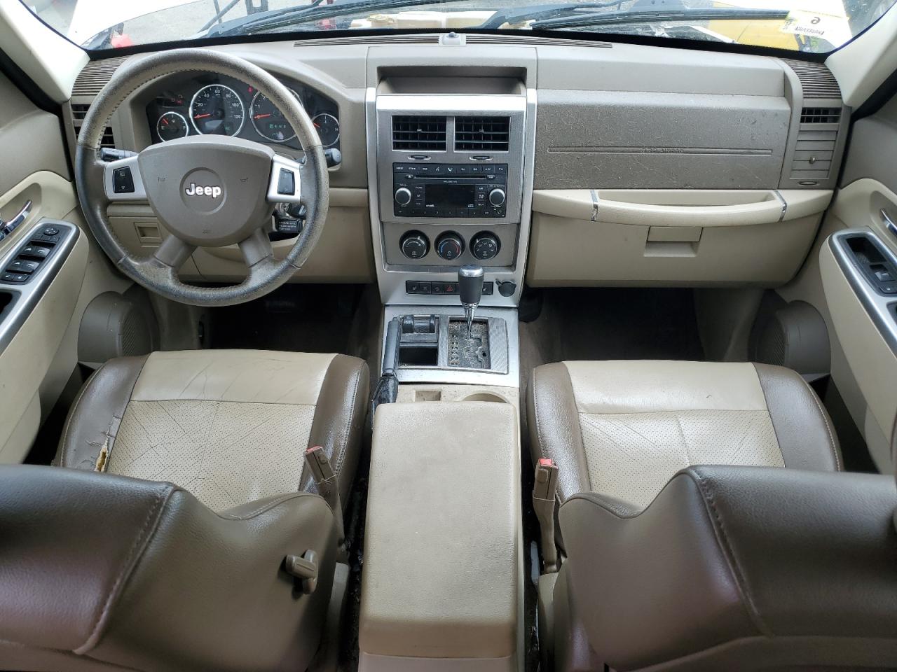 Lot #3176407802 2008 JEEP LIBERTY LI