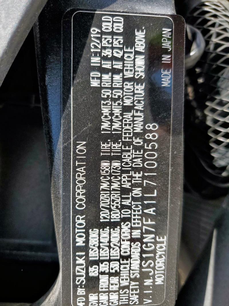 2020 SUZUKI GSX-R600 JS1GN7FA1L7100588