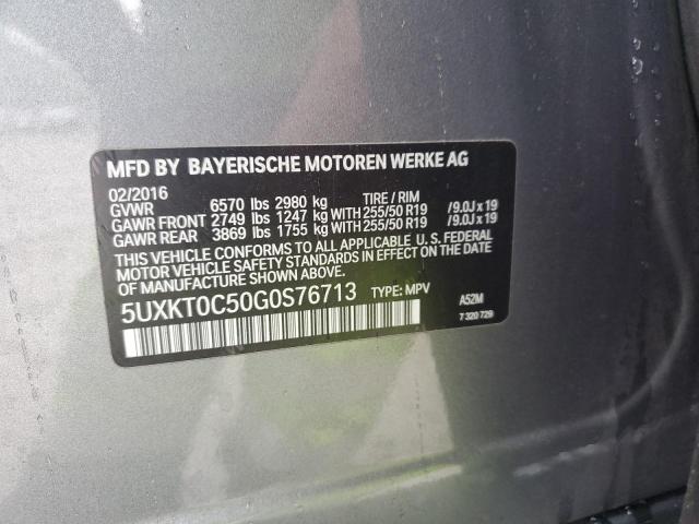 2016 BMW X5 XDR40E - 5UXKT0C50G0S76713