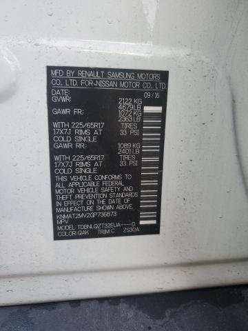 2016 NISSAN ROGUE S - KNMAT2MV2GP736873