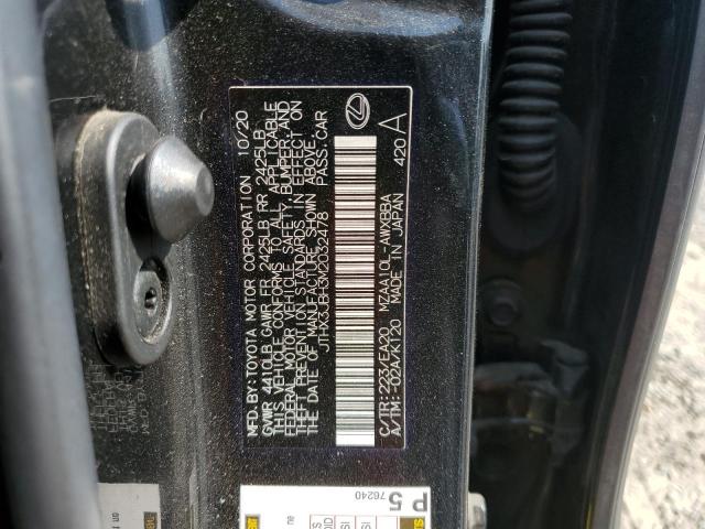 2021 LEXUS UX 200 JTHX3JBH3M2032478