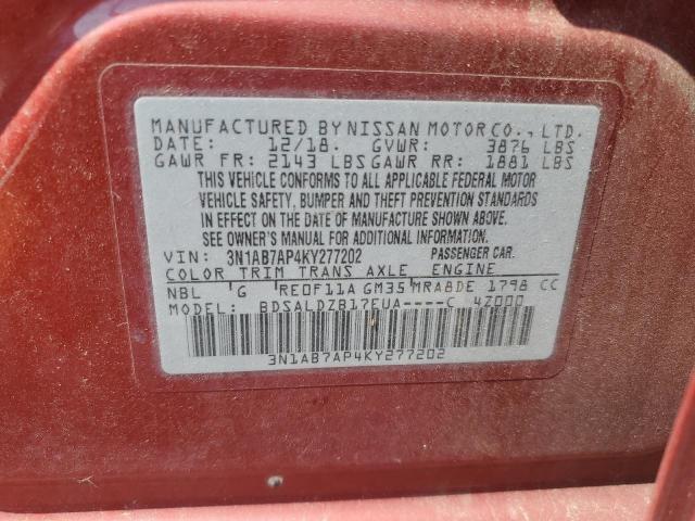 2019 NISSAN SENTRA S - 3N1AB7AP4KY277202