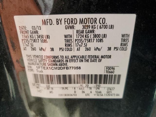 2013 FORD F150 SUPER - 1FTEX1CM2DFB77058