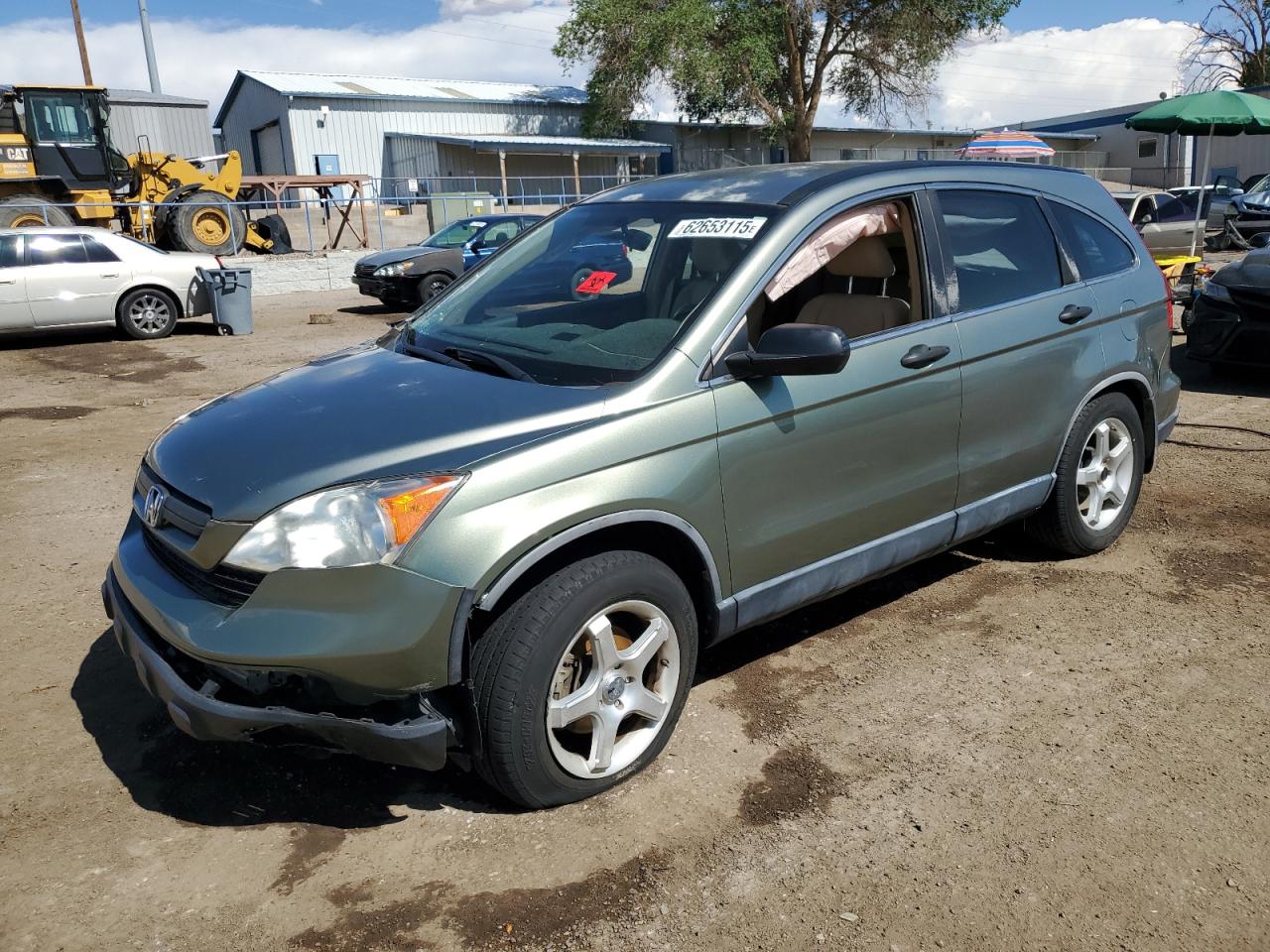 Lot #3280323960 2008 HONDA CR-V LX